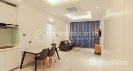 មានបន្ទប់ទំនេរនៅ 2 Bedroom Condo for Sale in J-Tower 2 Condominium 