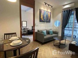 Studio Apartment for rent at One bedroom for rent fully furnished, Tuol Tumpung Ti Muoy, Chamkar Mon