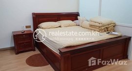 មានបន្ទប់ទំនេរនៅ Rent Phnom Penh Chamkarmon Olympic 1Rooms 45㎡ $550