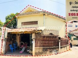 3 Bedroom House for sale in Tonle Basak, Chamkar Mon, Tonle Basak
