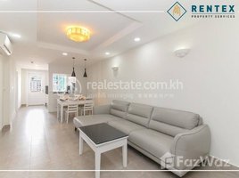 2 បន្ទប់គេង អាផាតមិន for rent at Western Style 2 Bedroom Apartment For Rent – (Boeung Keng Kang1) , , សង្កាត់ទន្លេបាសាក់