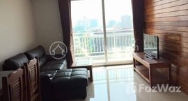 មានបន្ទប់ទំនេរនៅ On 14 Floor one bedroom for rent at Bkk3