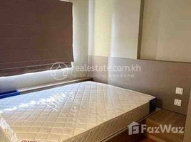 1 Bedroom Condo for rent at Apartment for Rent, Nirouth