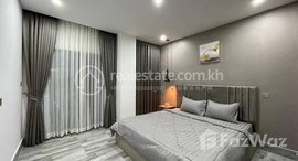 មានបន្ទប់ទំនេរនៅ One bedroom for rent near Tuol tompong