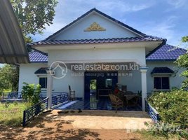 2 Bedroom House for sale in Kampong Thom, Chroab, Santuk, Kampong Thom