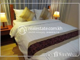 1 បន្ទប់គេង អាផាតមិន for rent at One Bedroom room for rent in Boeung Trabek ,( Chamkarmon), សង្កាត់ទន្លេបាសាក់