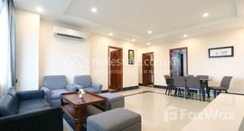 Available Units at Three Bedrooms| Service Apartment available for Rent in BKK1 