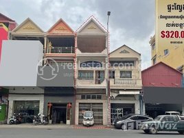 4 Bedroom Condo for sale at A flat (3 floors) near Steung Meanchey airport bridge and Sim Samiti school. Need to sell urgently., Boeng Tumpun, Mean Chey