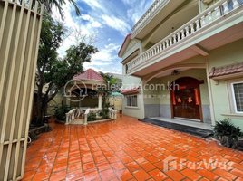 7 Bedroom Villa for rent in Ministry of Labour and Vocational Training, Boeng Kak Ti Pir, Boeng Kak Ti Pir
