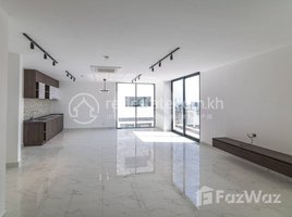 2 បន្ទប់គេង ខុនដូ for rent at 2 Bedroom Serviced Aparment For Rent - BKK1, Phnom Penh, សង្កាត់ទន្លេបាសាក់