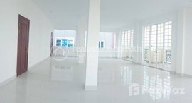 Available Units at 3 FLATHOUSE FOR RENT IN CHROY CHANGVAR