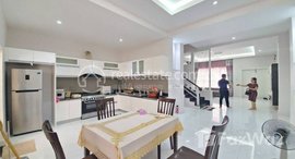 មានបន្ទប់ទំនេរនៅ Villa Rent $1600 4Bedrooms 6Bathrooms Furnished