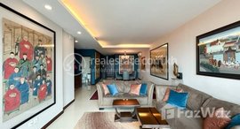 Available Units at 2-Bedroom Condo for Sale in Rose Condo | Tonle Bassac