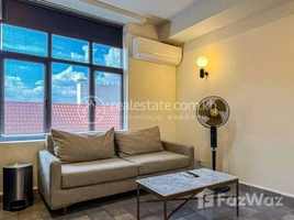 1 Bedroom Apartment for rent at 1 Bedroom Serviced Apartment in City Center, Phsar Thmei Ti Bei, Doun Penh