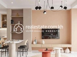 1 Bedroom Apartment for rent at ​​62 square meters beautiful small house, Boeng Kak Ti Pir, Tuol Kouk