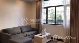 មានបន្ទប់ទំនេរនៅ Apartment for rent near wat phnom area