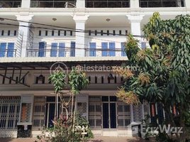 4 Bedroom House for sale in Phnom Penh, Kilomaetr Lekh Prammuoy, Russey Keo, Phnom Penh