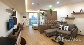 មានបន្ទប់ទំនេរនៅ Olympia City Condo room for rent 