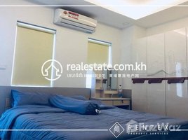 1 Bedroom Condo for sale at 1Bedroom Condo For Sale-(Olympic), Tonle Basak