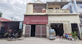 Available Units at Flat for sale 