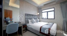 មានបន្ទប់ទំនេរនៅ Luxury apartment for Rent at Toul Kouk Area