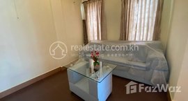 Available Units at 2 BEDROOMS APARTMENT FOR RENT IN DAUN PENH AREA.