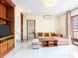 1 បន្ទប់គេង ខុនដូ for rent at 1 Bedroom Apartment for Rent, Boeng Keng Kang Ti Muoy