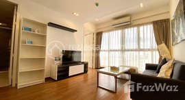 មានបន្ទប់ទំនេរនៅ Apartment For rent BKK1 1Rooms 60m² 700$/Month