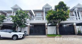 Available Units at Borey Peng Huoth: The Star Platinum Eco Melody