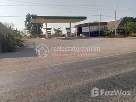  Land for sale in Banteay Meanchey, Banteay Chhmar, Thma Puok, Banteay Meanchey