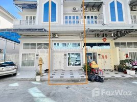 4 Bedroom House for sale in Euro Park, Phnom Penh, Cambodia, Nirouth, Nirouth