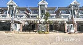 Available Units at Borey Peng Huoth: The Star Platinum Eco Melody