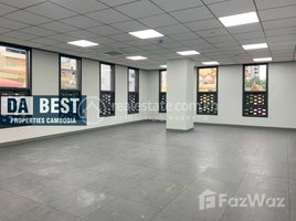 66.62 SqM Office for rent in Boeng Keng Kang Ti Muoy, Chamkar Mon, Boeng Keng Kang Ti Muoy