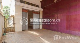Available Units at Commercial Space for Rent in Siem Reap - Sala Kamreuk
