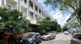 Available Units at 🏦Flat House for Urgent sale (Negotiable), ABA Loan Available (@6.5% p.a. up to 25 Years repayment term)