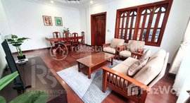 មានបន្ទប់ទំនេរនៅ ONE-BEDROOM APARTMENT FOR RENT!