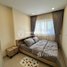 2 Bedroom Apartment for sale at Chip Mong | Park Land TK Condo, Phnom Penh Thmei, Saensokh, Phnom Penh