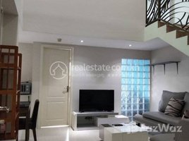 2 Bedroom Condo for rent at 2BEDROOM APARTMENT FOR RENT LOCATE IN DOUN PENH, Voat Phnum