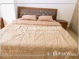 2 Bedroom Condo for rent at Two bedroom Apartment for rent in Boeng Kak-1(Toul kork)., Tonle Basak