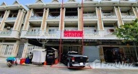 Available Units at 🏦Flat House for Urgent sale (Negotiable), ABA Loan Available (@6.5% p.a. up to 25 Years repayment term)