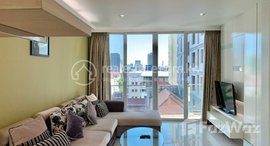 មានបន្ទប់ទំនេរនៅ BKK1 | Modern 2 Bedroom Serviced Apartment For Rent In BKK1