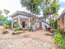 2 Bedroom Villa for sale in Cambodia, Sala Kamreuk, Krong Siem Reap, Siem Reap, Cambodia