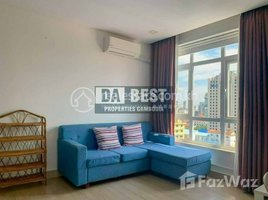 1 Bedroom Condo for rent at 1 Bedroom Apartment for Rent in Phnom Penh- Tonle Bassac Near Aeon Mall , Tonle Basak