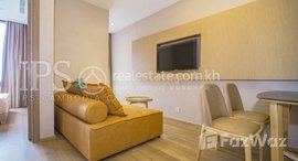 មានបន្ទប់ទំនេរនៅ 2 Bedroom Condo For Rent- Tonle Bassac, Phnom Penh