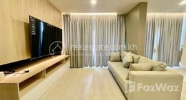 មានបន្ទប់ទំនេរនៅ Duplex Penthouse Unit for Rent at The Bridge