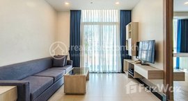 មានបន្ទប់ទំនេរនៅ 1 Bedroom Serviced Apartment in BKK1