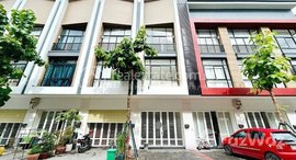Available Units at Borey Peng Huoth: The Star Platinum Eco Sunrise