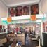5 Bedroom Shophouse for sale in Boeng Reang, Doun Penh, Boeng Reang