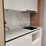 2 Bedroom Apartment for rent at Vue Aston, Nirouth, Chbar Ampov
