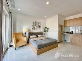 1 Bedroom Condo for rent at STUDIO APARTMENT AVAILABLE FOR RENT, Phsar Depou Ti Bei
